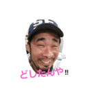 いつものメンバー…（個別スタンプ：4）