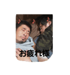 いつものメンバー…（個別スタンプ：8）
