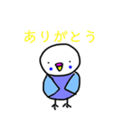 ゆるインコちゅぴちゃんとプルちゃんその2（個別スタンプ：4）