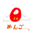 謝りますわよダル子さん（個別スタンプ：1）