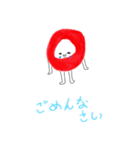 謝りますわよダル子さん（個別スタンプ：6）