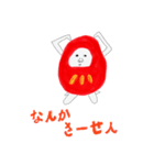 謝りますわよダル子さん（個別スタンプ：8）