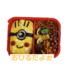 亜紀穂スタンプ（個別スタンプ：5）