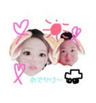 亜紀穂スタンプ（個別スタンプ：8）