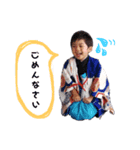 ひろえい❷（個別スタンプ：7）