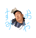 私とあなたあなたとわたし。（個別スタンプ：2）