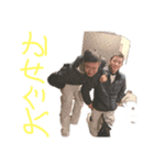 私とあなたあなたとわたし。（個別スタンプ：6）