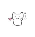 ぽこだよ（個別スタンプ：1）