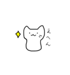 ぽこだよ（個別スタンプ：3）