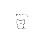 ぽこだよ（個別スタンプ：5）