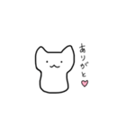 ぽこだよ（個別スタンプ：7）