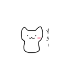 ぽこだよ（個別スタンプ：8）