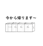 豆腐くま オフィス編（個別スタンプ：16）