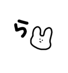 うさぎとかいろいろなスタンプ（個別スタンプ：9）