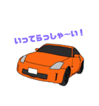 オカンが描いた車スタンプ！第1弾（個別スタンプ：4）