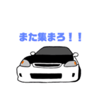 オカンが描いた車スタンプ！第1弾（個別スタンプ：7）