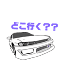 オカンが描いた車スタンプ！第1弾（個別スタンプ：11）