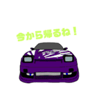 オカンが描いた車スタンプ！第1弾（個別スタンプ：12）