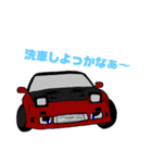 オカンが描いた車スタンプ！第1弾（個別スタンプ：16）