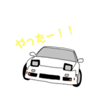 オカンが描いた車スタンプ！第1弾（個別スタンプ：17）