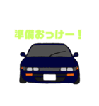 オカンが描いた車スタンプ！第1弾（個別スタンプ：21）