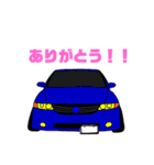 オカンが描いた車スタンプ！第1弾（個別スタンプ：24）