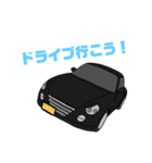 オカンが描いた車スタンプ！第1弾（個別スタンプ：26）