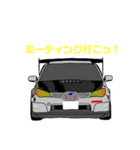オカンが描いた車スタンプ！第1弾（個別スタンプ：28）