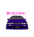 オカンが描いた車スタンプ！第1弾（個別スタンプ：32）