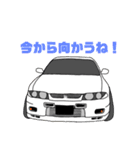 オカンが描いた車スタンプ！第1弾（個別スタンプ：33）
