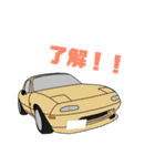 オカンが描いた車スタンプ！第1弾（個別スタンプ：40）