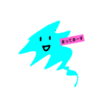 おばけのブルー君とピンクちゃん（個別スタンプ：9）