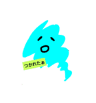 おばけのブルー君とピンクちゃん（個別スタンプ：16）