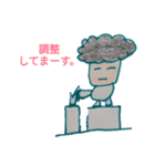 まんぞくキノコ君（個別スタンプ：2）