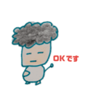 まんぞくキノコ君（個別スタンプ：5）