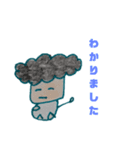 まんぞくキノコ君（個別スタンプ：8）