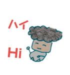 まんぞくキノコ君（個別スタンプ：12）