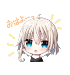 ティアちゃんスタンプ（個別スタンプ：7）