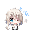 ティアちゃんスタンプ（個別スタンプ：8）