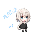 ティアちゃんスタンプ（個別スタンプ：14）