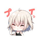 ティアちゃんスタンプ（個別スタンプ：17）
