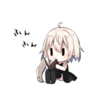 ティアちゃんスタンプ（個別スタンプ：33）