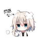 ティアちゃんスタンプ（個別スタンプ：34）