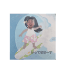 しんじの顔ハメシリーズin GUAM（個別スタンプ：2）