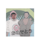 しんじの顔ハメシリーズin GUAM（個別スタンプ：4）