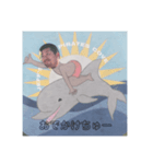 しんじの顔ハメシリーズin GUAM（個別スタンプ：5）