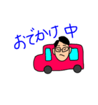 親父stamp（個別スタンプ：13）