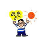 親父stamp（個別スタンプ：16）