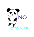 サングラスの仲間達（個別スタンプ：1）