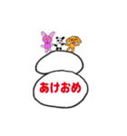 サングラスの仲間達（個別スタンプ：3）